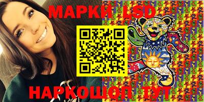 ALPHA-PVP Севастополь