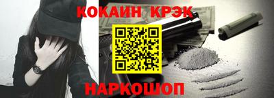 мефедрон Свободный