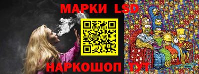 мефедрон Свободный