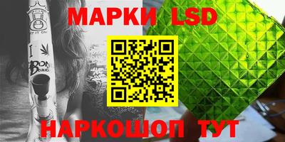 ALPHA-PVP Севастополь