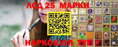 мефедрон Свободный