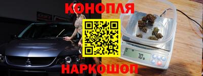 мефедрон Свободный