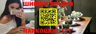 ALPHA-PVP Севастополь