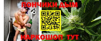 мефедрон Свободный