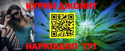 мефедрон Свободный