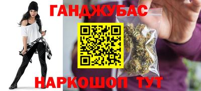 мефедрон Свободный