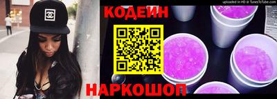 ALPHA-PVP Севастополь