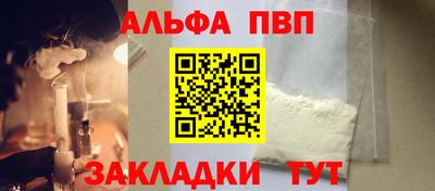 мефедрон Свободный
