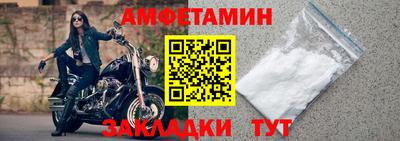гашишное масло Северобайкальск