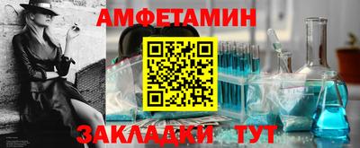 мефедрон Свободный