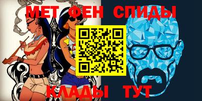 гашишное масло Северобайкальск