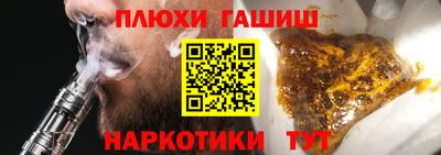мефедрон Свободный