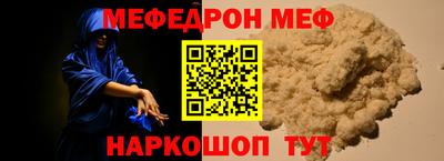 гашишное масло Северобайкальск